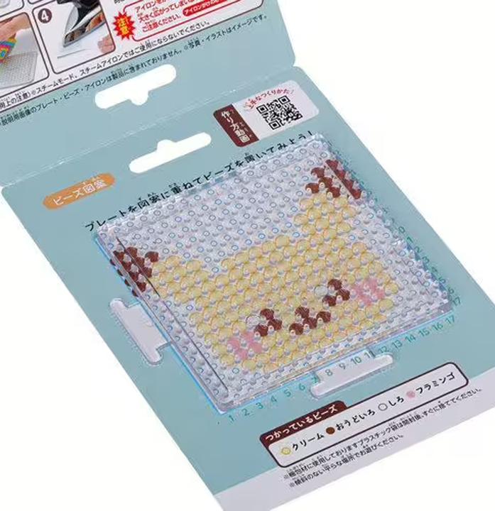 Immagine prodotto Pokémon Set di perline Perler Kawada Pokemon - PokePeace Pikachu
