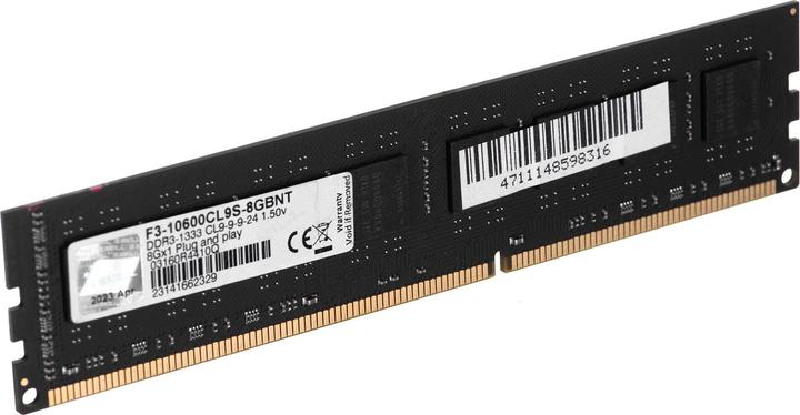 Produktbild G.Skill Value (1 x 8GB, 1333 MHz, DDR3-RAM, DIMM)