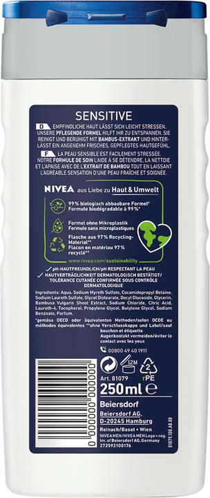 Produktbild NIVEA MEN DUPLIKAT Pflegedusche Sensitive (250 ml)