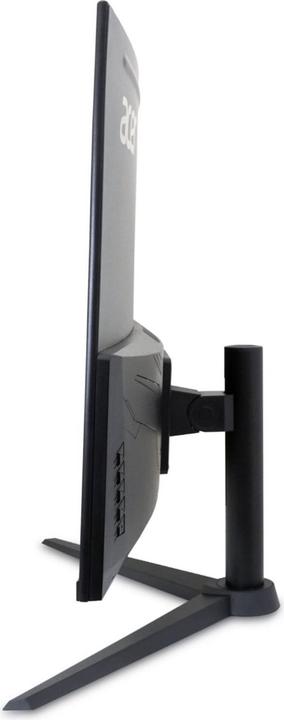 Actual product image Acer Nitro XZ322QUP3bmiiphx (2560 x 1440 pixels, 31.50")