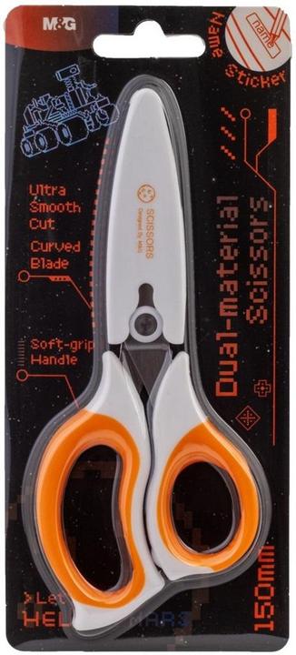 Produktbild Starpak Hello Mars 15 cm M&G-Schulschere (15 cm)
