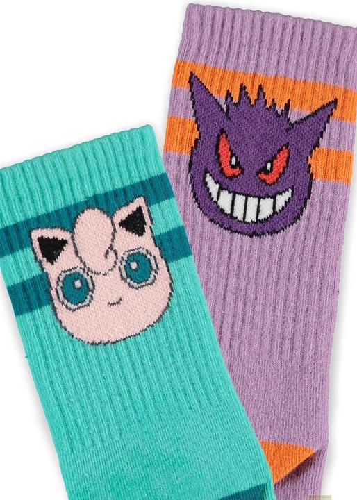 Produktbild Difuzed Pokemon pack 2 paires de chaussettes Heads Grey 39-42 (2er Pack, 39 - 42)