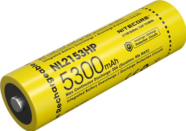 Image du produit Nitecore NL2153HP (1 pcs, 21700, 5300 mAh)