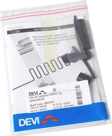 Actual product image Danfoss Devi Ltd. repair kit 18055510