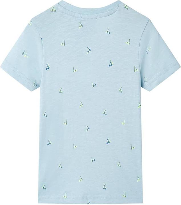 Actual product image vidaXL Janin (92)