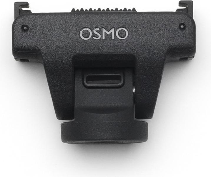 Actual product image DJI Osmo Adjustable Quick-Release Adapter Mount (Osmo)