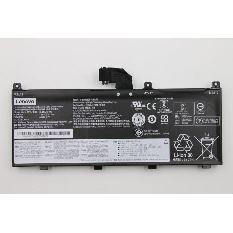 Lenovo Internal, 6c, 90Wh, LiIon, SMP (6 Zellen, 8000 mAh), Notebook Akku