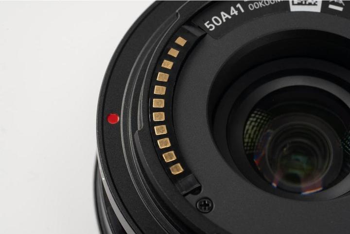 Produktbild Viltrox AF 28 mm F/4.5 Nikon Z-Mount (Vollformat)