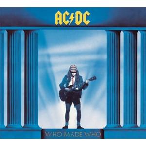 Chi ha fatto chi, Vinili