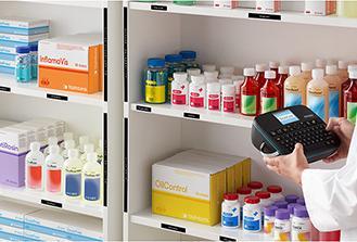 Produktbild Dymo LabelManager Executive 640 CB Etikettendrucker