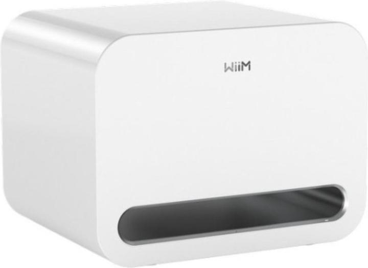 Produktbild WiiM LPWISUBPW Sub Pro Aktiver Subwoofer (Bluetooth, WLAN)