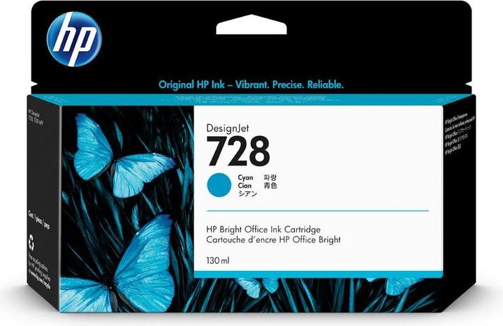 Immagine prodotto HP 728 (C)