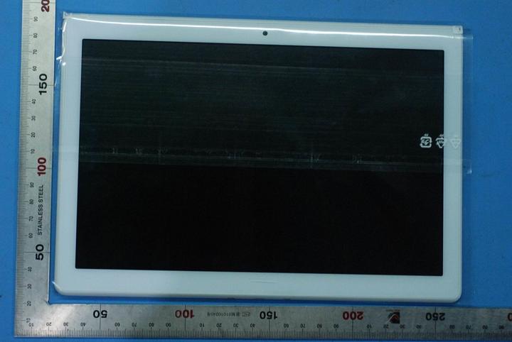 Produktbild Lenovo TB-X505 TPLCM Assy WH and