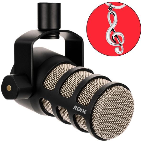 Produktbild RØDE Podmic Podcast-Mikrofon mit Schlüssel-Anhänger