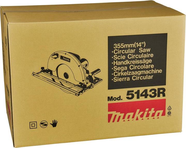 Actual product image Makita 5143r