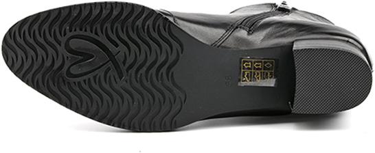 Image du produit Everybody 579189 (35)