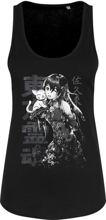 Actual product image Tokyo Spirit Top (S)
