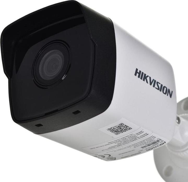 Actual product image Hikvision IP bullet DS-2CD1041G0-I/PL kamera (2.8 mm) (2560 x 1440 Pixels)