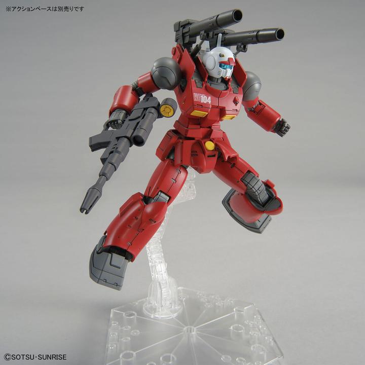 Produktbild Bandai GUNDAM - HG 1/144 Guncannon (Cucuruz Doan's Island Ver.) - Model Kit