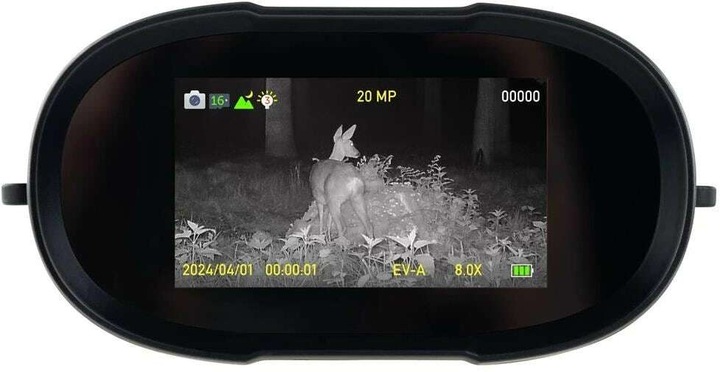 Image du produit Dörr Vision nocturne IR-QHD