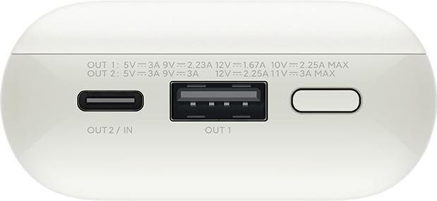 Produktbild Xiaomi 33W Power Bank 10000mAh Pocket Edition Pro (10000 mAh, 33 W, 37 Wh)