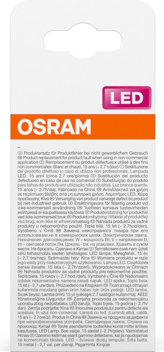 Immagine prodotto Osram Star Classic P (E27, 5.50 W, 470 lm, 1 x, F)