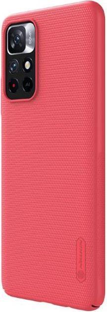 Productafbeelding Nillkin Super Frosted Shield-serie (Xiaomi Poco M4 Pro 5G)