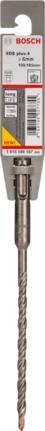 Produktbild Bosch Professional Zubehör Hammerbohrer SDS plus-5, 6 x 100 x 165 mm (6 mm)