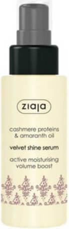 Ziaja Cashmere (50 ml)