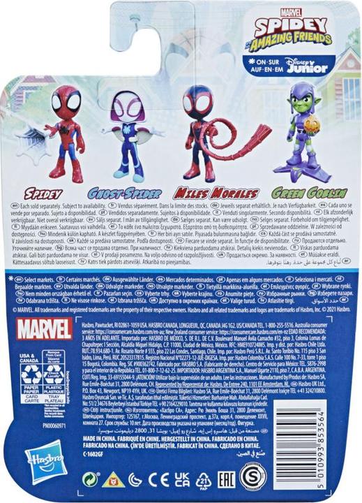 Produktbild Hasbro Spidey & Amazing Friends Heldenfigur - Ghost Spidey