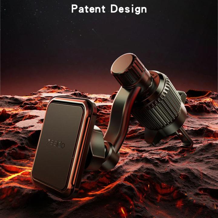 Immagine prodotto Yesido Supporto magnetico per auto C244, nero