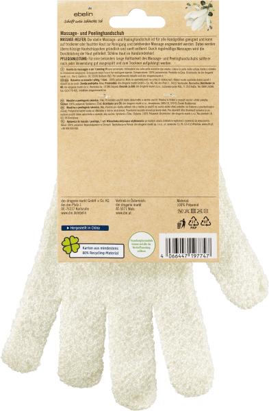 Actual product image dm ebelin Massage and peeling glove