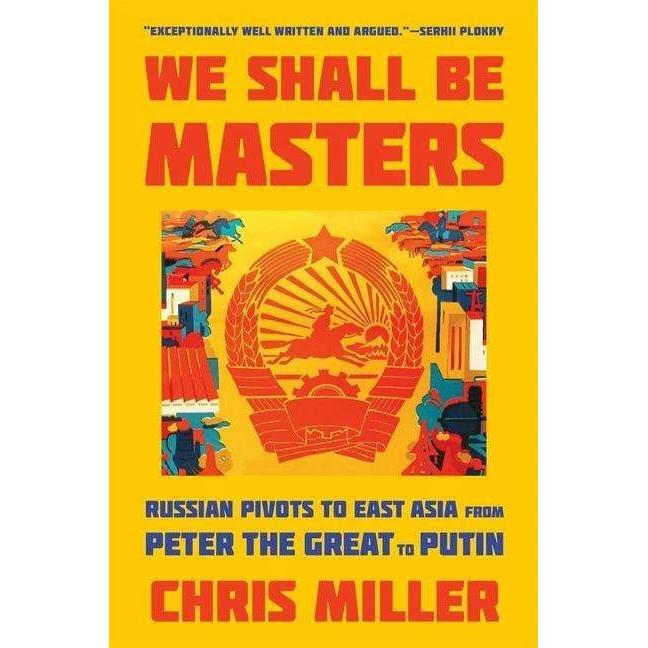 Thumbnail - We Shall Be Masters, Fachbücher von Chris Miller
