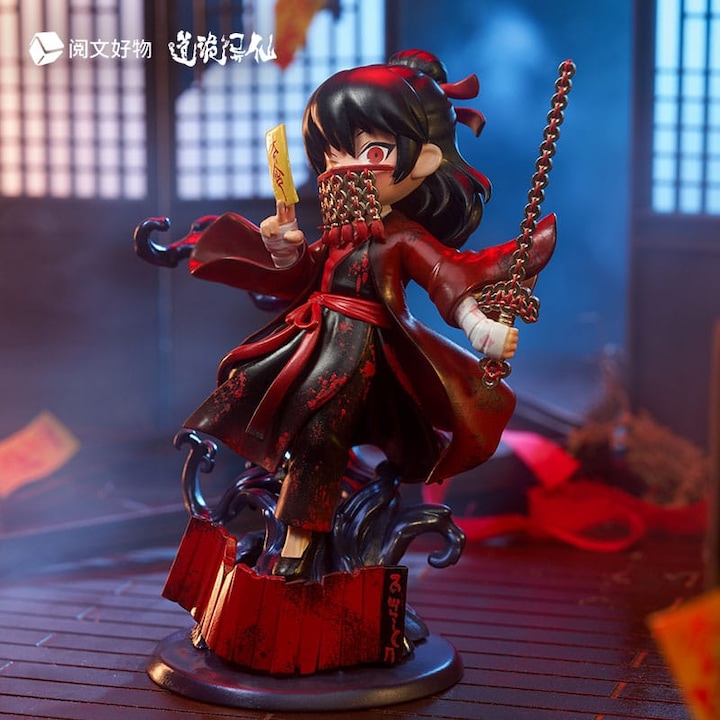 Image du produit Yuewen Goods Dao of the Bizarre Immortal Chibi Figure Li Huowang Da Nuo / Wan Zhi Dao 14 cm