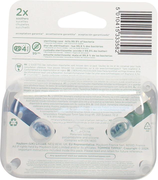 Actual product image Tommee Tippee Fun Style (2x, 6 - 18 Months)