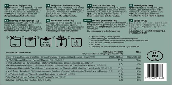 Nährwerte und Zutaten Tactical Foodpack Rice and Veggies (100 g)