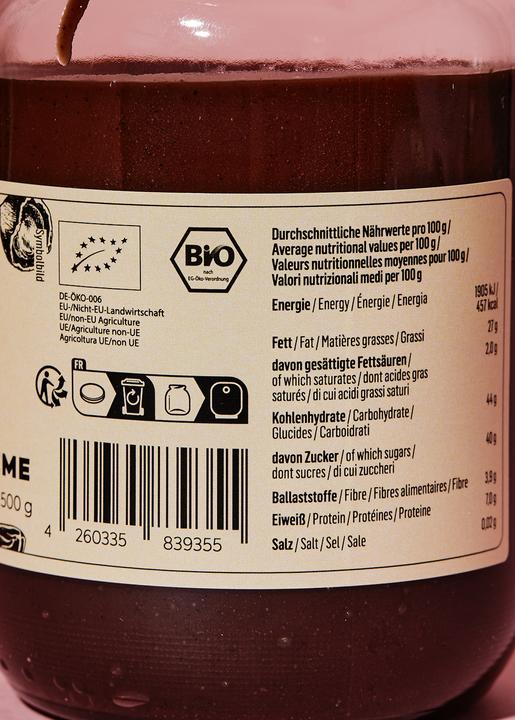 Actual product image KoRo Date hazelnut cream (500 g)
