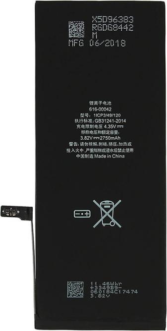 Immagine prodotto Générique Batteria per iPhone 6S Plus (compatibile, in blocco, cod. 616-00042)