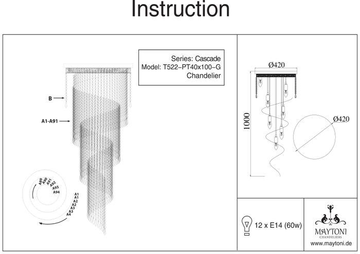 Image du produit Maytoni Cascade (42 cm)