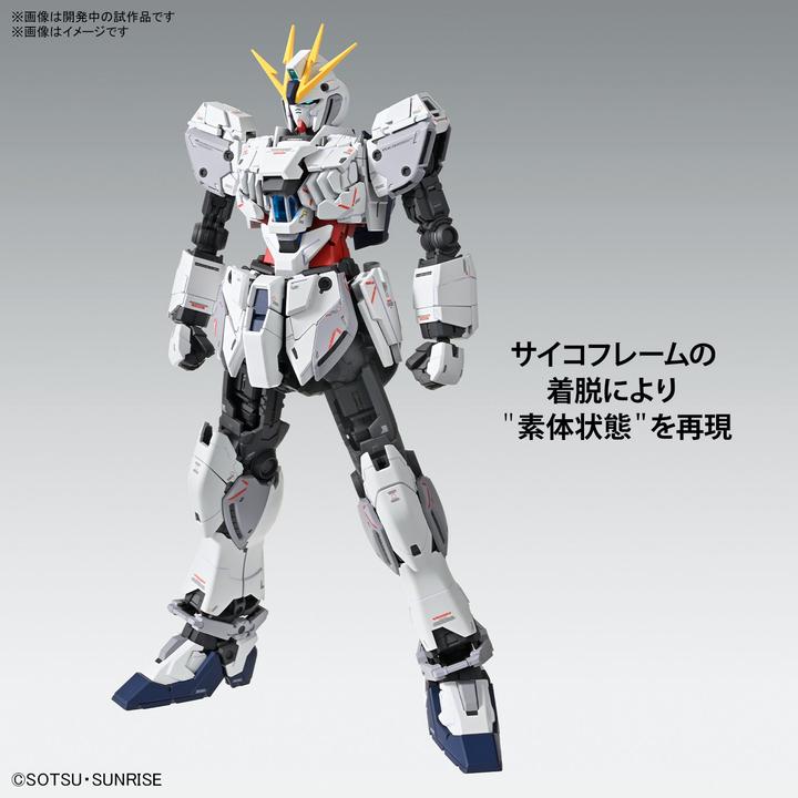 Produktbild Bandai Narrative Gundam