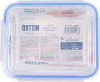 Actual product image Quttin Rectangular lunch box with herm lid 26x22cm