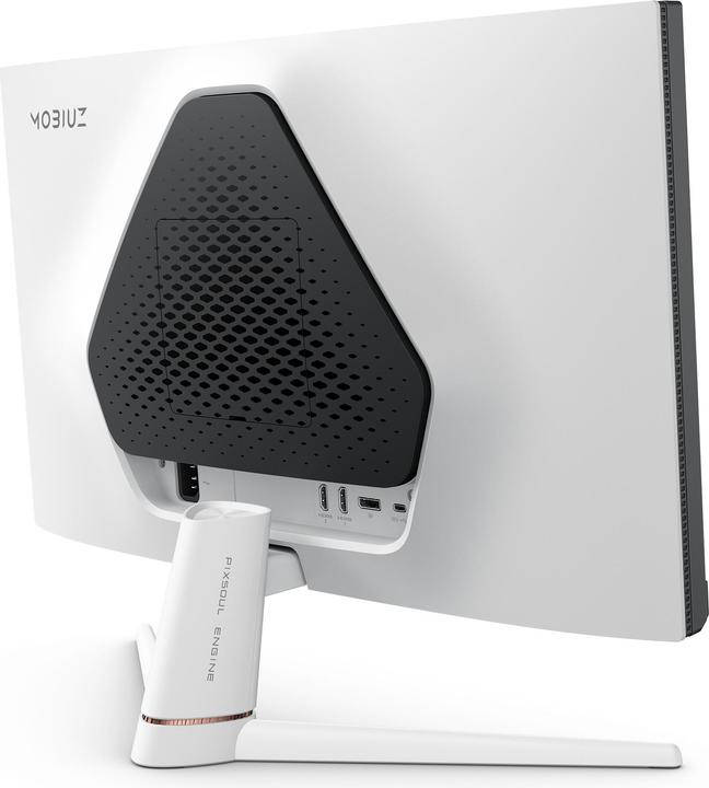 Actual product image BenQ 62,3cm MOBIUZ EX251 16:9 HDMI/USB-C/DP wh&bk. 220Hz FHD (1920 x 1080 pixels, 24.50")