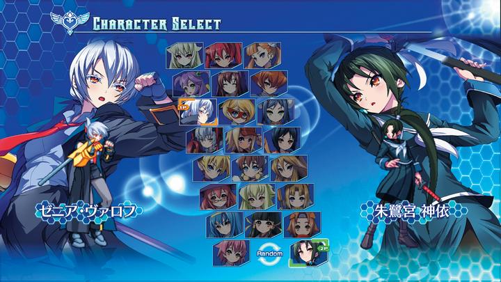 Produktbild NIS Arcana Heart 3 Love Max (PS Vita, EN)