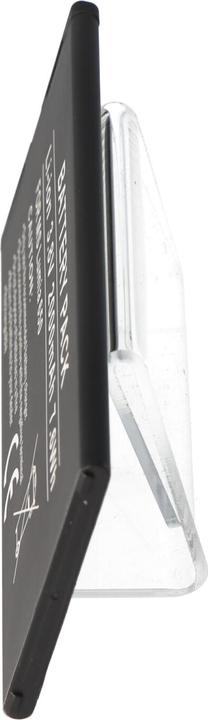 Actual product image Microsoft Akku Lumia BV-T3G, Lumia 650, Lumia 650 DS