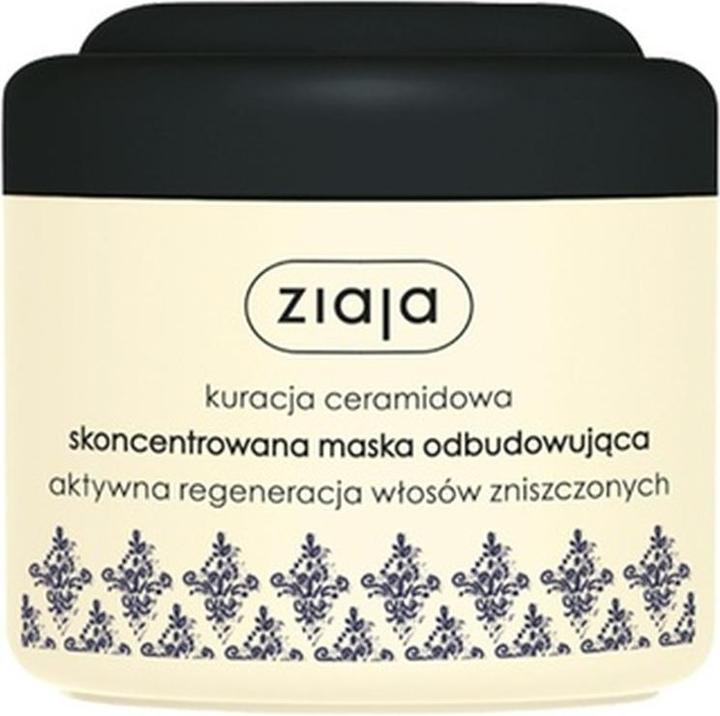 Immagine prodotto Ziaja Ceramidi (200 ml)