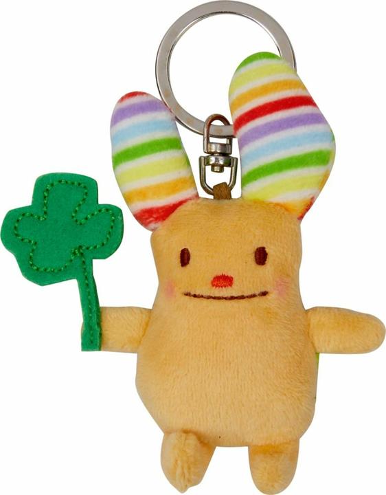 Keyring pendant: The little encourager