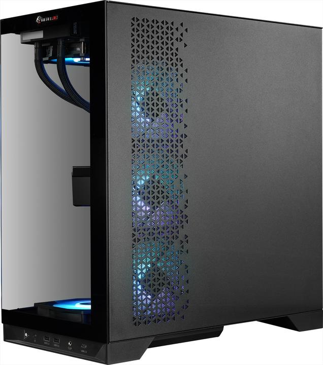 Produktbild Kiebel Invader VII (ATX)