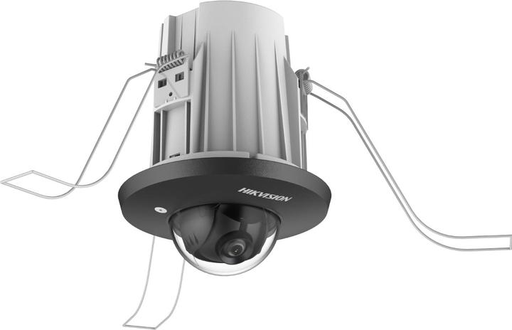 Actual product image Hikvision DS-2CD2E43G2-U(4MM) (2688 x 1520 pixels, 640 x 360 Pixels)