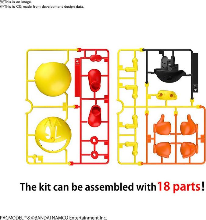 Actual product image Bandai Entry Grade Pacmodel