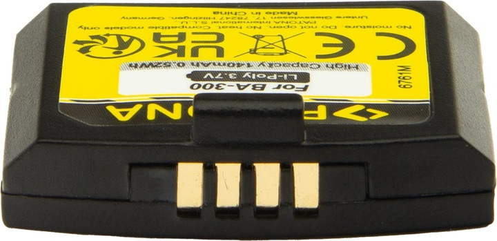 Immagine prodotto Patona Batteria Sennheiser BA300 (SET 900)